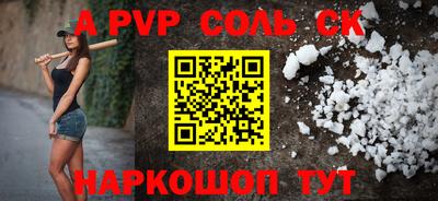 mdpv Апрелевка