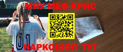 mdpv Апрелевка