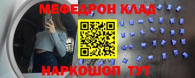 героин Когалым