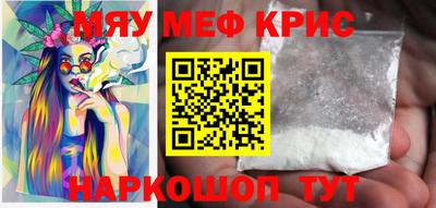 jwh Котовск