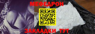 тгк Коломна