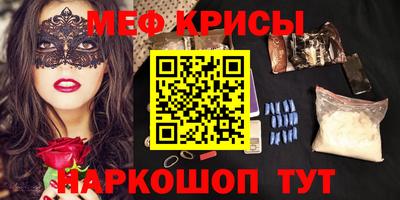 марки lsd Апшеронск