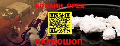 марки lsd Ковров