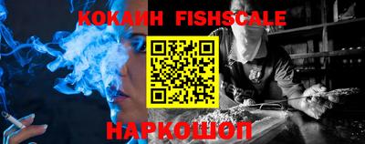 мефедрон мука Аргун