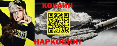 хмурый Красноармейск