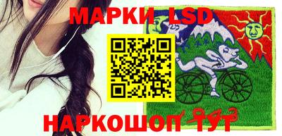 мефедрон мука Аргун