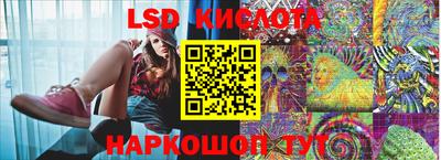 мефедрон мука Аргун