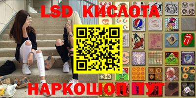 тгк Коломна