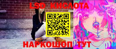 mdpv Апрелевка