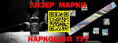 мефедрон мука Аргун