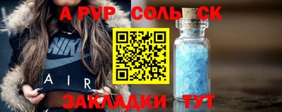 тгк Коломна