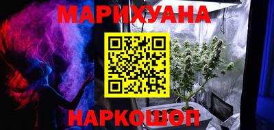 тгк Коломна