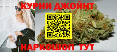 героин Когалым