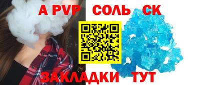 mdpv Апрелевка