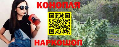 MESCALINE Кохма