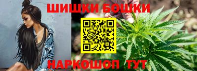 марки lsd Апшеронск