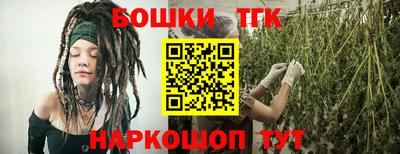 марки lsd Апшеронск