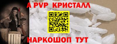 марки lsd Ковров