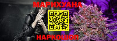 героин Когалым