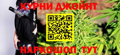 MESCALINE Кохма