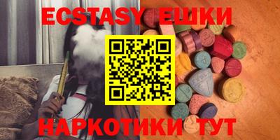 марки lsd Ковров