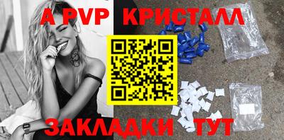 героин Когалым