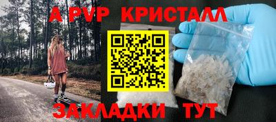 героин Когалым
