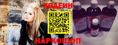 марки lsd Ковров