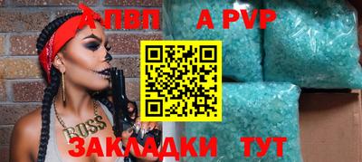 марки lsd Ковров