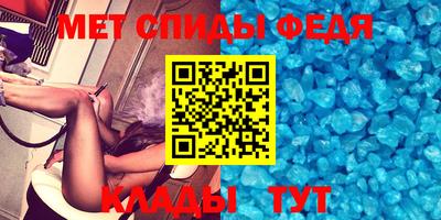 хмурый Красноармейск
