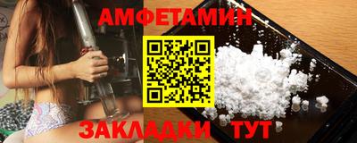 тгк Коломна