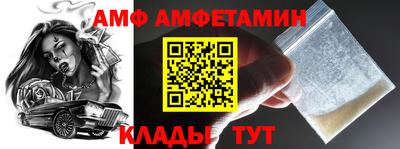 тгк Коломна