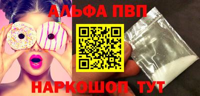 хмурый Красноармейск