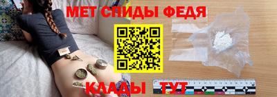 тгк Коломна
