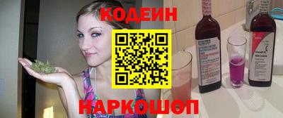 героин Когалым