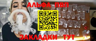 героин Когалым