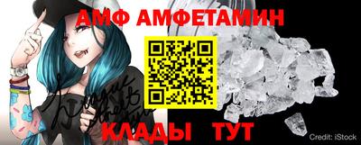 марки lsd Апшеронск