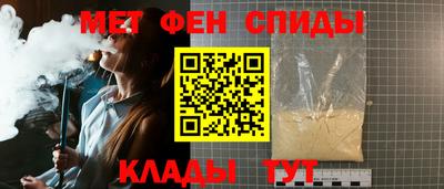 mdpv Апрелевка