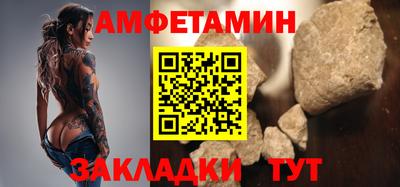 героин Когалым