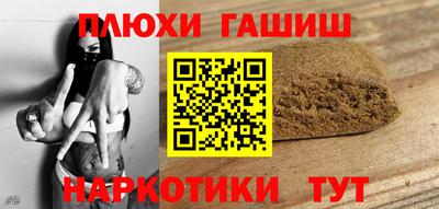 MESCALINE Кохма