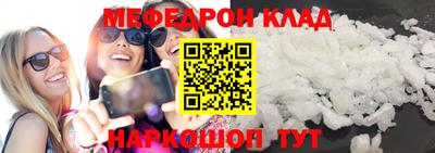 героин Когалым
