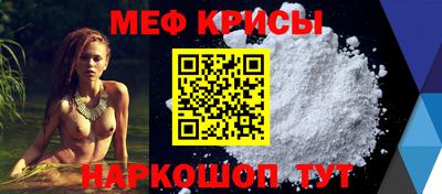 марки lsd Ковров