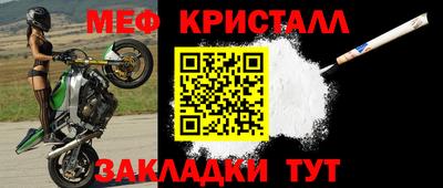 марки lsd Ковров