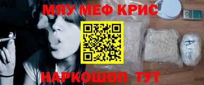 mdpv Апрелевка